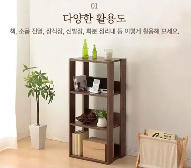 thumbnail-5